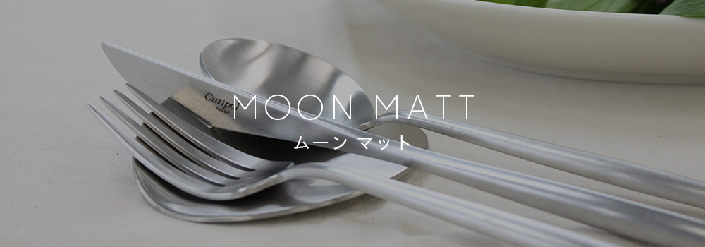 MOON MATT（ムーンマット）