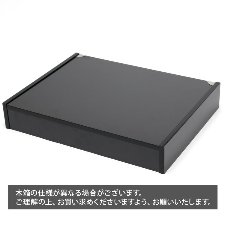 クチポール（Cutipol） GOA/ゴア ブラック ディナー24点セット （ディナーナイフ・ディナーフォーク・ディナースプーン・コーヒー/ティースプーン） 収納木箱入り(ギフトボックス)