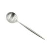 クチポール（Cutipol） MOON MATT/ムーンマット デザート3点セット（デザートナイフ・デザートフォーク・デザートスプーン） [ネコポス対応可(6セットまで)]