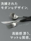 クチポール（Cutipol） GOA/ゴア ピンク ディナー24点セット （ディナーナイフ・ディナーフォーク・ディナースプーン・コーヒー/ティースプーン） 収納木箱入り(ギフトボックス)