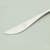 クチポール（Cutipol） GOA/ゴア ホワイト ディナーナイフ/テーブルナイフ GO03W [ネコポス対応可(18点まで)]