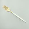クチポール（Cutipol） GOA/ゴア ホワイトマットゴールド ディナーフォーク/テーブルフォーク GO04WGB [ネコポス対応可(18点まで)]