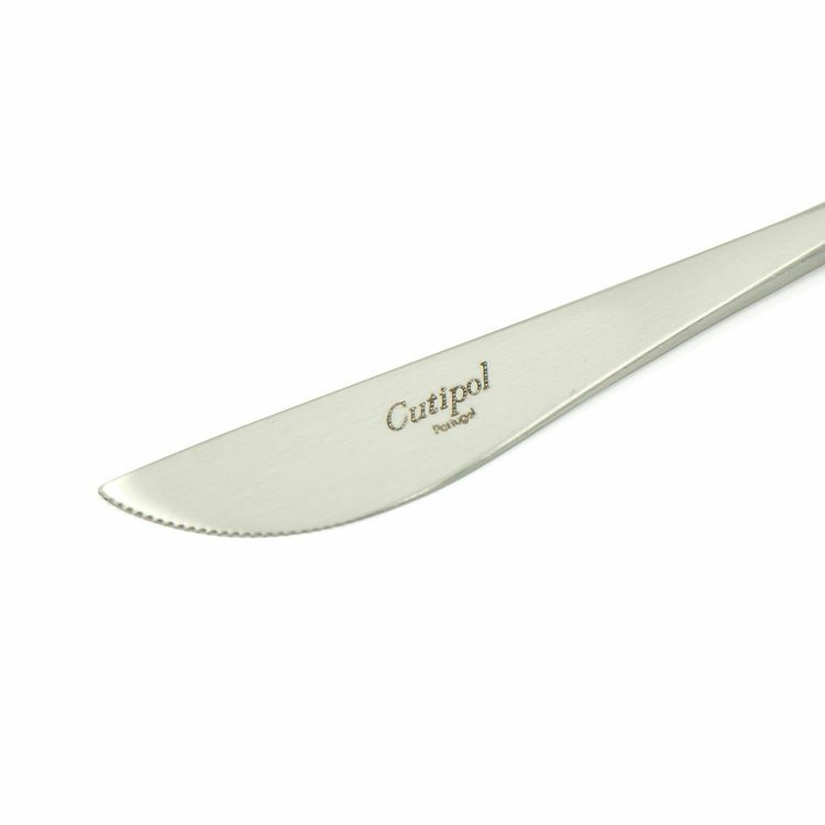 クチポール（Cutipol） GOA/ゴア ブラウン デザートナイフ GO06B [ネコポス対応可(18点まで)]