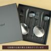 クチポール（Cutipol） MOON MATT/ムーンマット ブラック ディナーセット（ディナーナイフ・ディナーフォーク・ディナースプーン） + カトラリーレスト 8点セット ギフトボックス(化粧箱付)