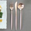 クチポール（Cutipol） GOA/ゴア ピンクマットローズゴールド ディナー3点セット（ディナーナイフ・ディナーフォーク・ディナースプーン） [ネコポス対応可(6セットまで)]