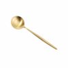 クチポール（Cutipol） MOON MATT/ムーンマット ゴールド デザート8点セット ギフトボックス(化粧箱付)