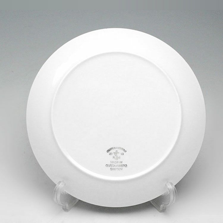 グスタフスベリ（Gustavsberg） スピサリブ/Spisa Ribb プレート 22ｃｍ 【復刻版】