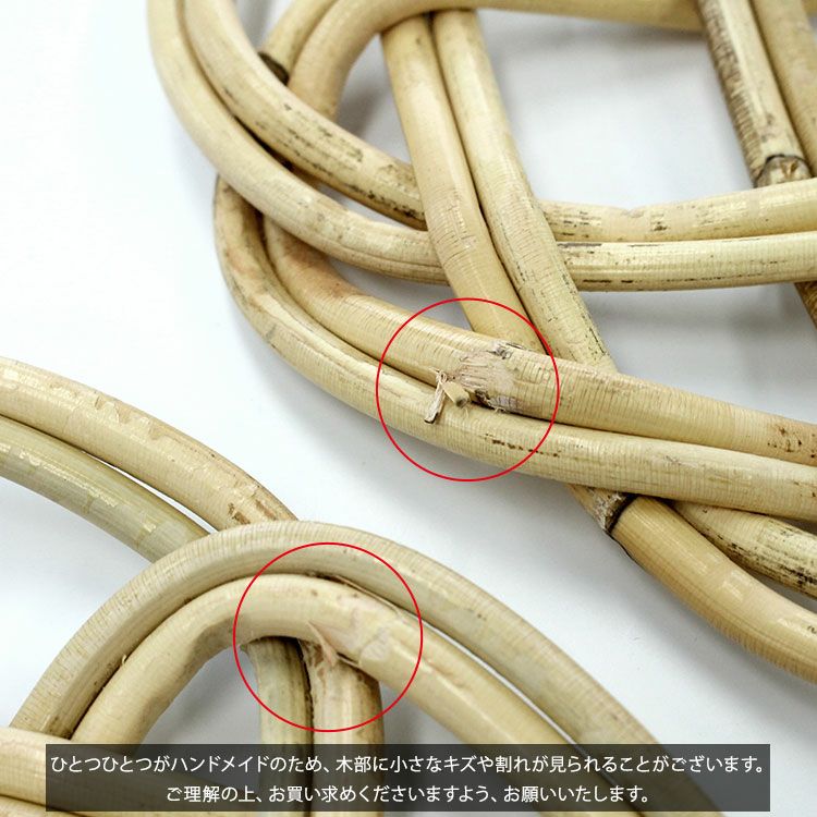 レデッカー（REDECKER） カーペットビーター(布団たたき)  (他の商品との同梱不可)