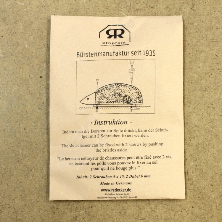 レデッカー（REDECKER） はりねずみ 泥落とし