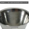 リンデン（Linden） 計量カップ 100mL オープンハンド