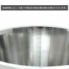 リンデン（Linden） 計量カップ 1.5L オープンハンド