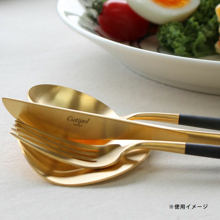 クチポール（Cutipol） マットゴールド カトラリーレスト [ネコポス対応可(12点まで)]