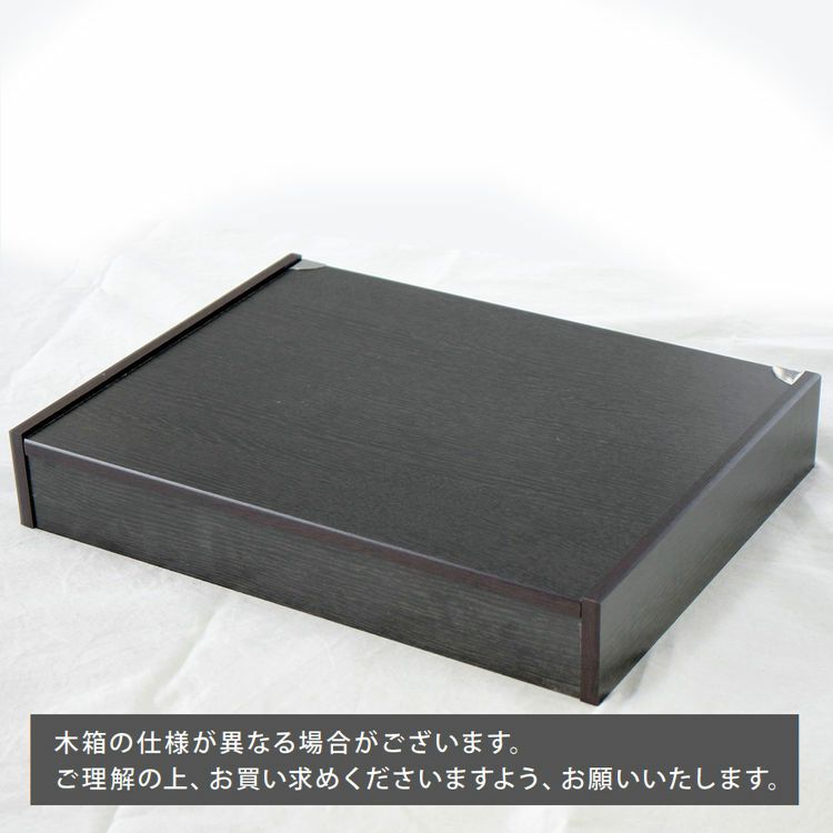 クチポール（Cutipol） VARIO MATT/ムーンマット ディナー24点セット （ディナーナイフ・ディナーフォーク・ディナースプーン・コーヒー/ティースプーン） 収納木箱入り(ギフトボックス)