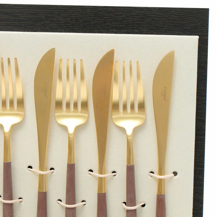 クチポール（Cutipol） ゴア/GOA ブラウンマットゴールド ディナー24点セット