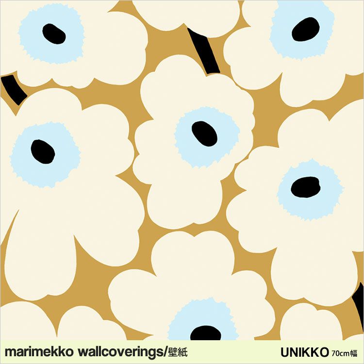 マリメッコ Marimekko ウニッコ Unikko オフホワイト 壁紙 幅70cm Soluno