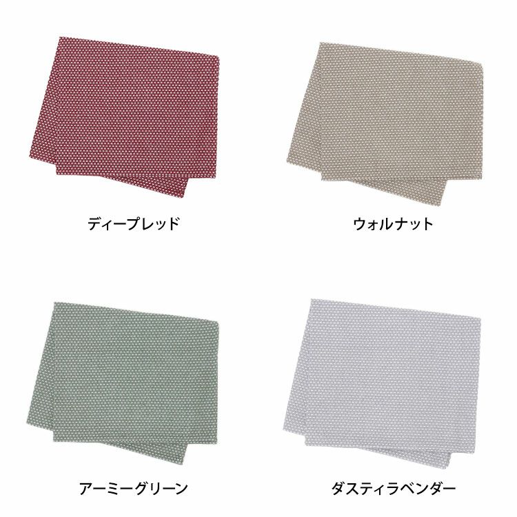 ジョージジェンセンダマスク（Georg Jensen Damask） エジプト/EGYPT ティータオル ハーフサイズ 2枚セット [ネコポス対応可(1セットのみ)]