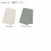 ジョージジェンセンダマスク（Georg Jensen Damask） エジプト/EGYPT ティータオル 通常サイズ1枚 ＆ ハーフサイズ 1枚 [ネコポス対応可(1セットのみ)]