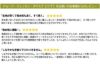 ジョージジェンセンダマスク（Georg Jensen Damask） エジプト/EGYPT ティータオル 通常サイズ1枚 ＆ ハーフサイズ 1枚 [ネコポス対応可(1セットのみ)]