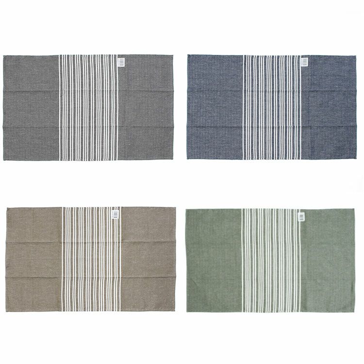 ジョージジェンセンダマスク（Georg Jensen Damask） ホリゾンタル/HORIZONTAL ティータオル 2枚セット ギフトボックス＆紙袋付