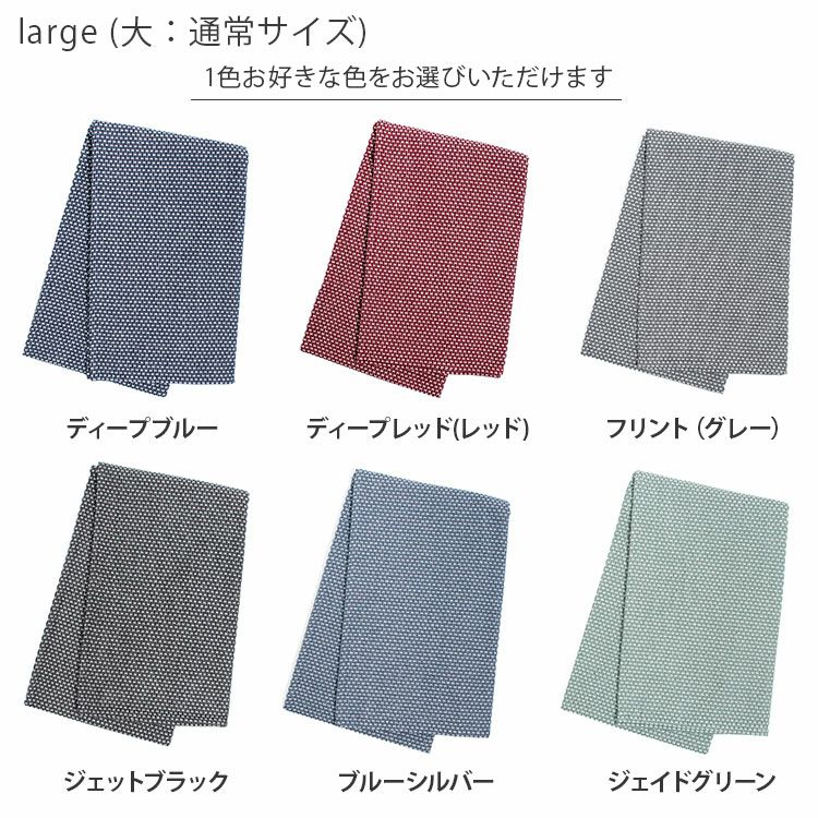 ジョージジェンセンダマスク（Georg Jensen Damask） エジプト/EGYPT ティータオル 通常サイズ1枚＆ハーフサイズ 2枚 ギフトボックス＆紙袋付