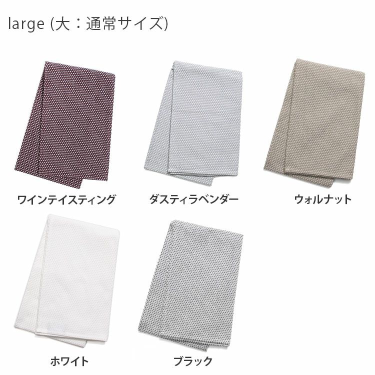 ジョージジェンセンダマスク（Georg Jensen Damask） エジプト/EGYPT ティータオル 通常サイズ1枚＆ハーフサイズ 2枚 ギフトボックス＆紙袋付