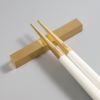 クチポール（Cutipol） ゴア/GOA ホワイトマットゴールド 箸 + 箸置きセット [ネコポス対応可(15セットまで)]