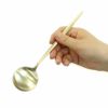 クチポール（Cutipol） ムーンマット/MOON MATT シャンパンゴールド ディナースプーン [ネコポス対応可(18点まで)]