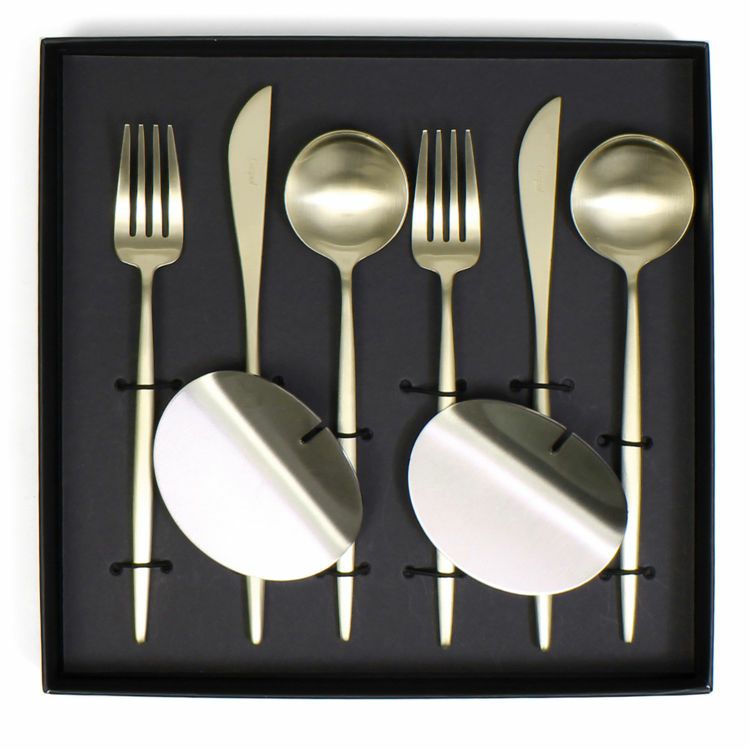 クチポール（Cutipol） ムーンマット/MOON MATT シャンパンゴールド ディナー8点セット 化粧箱付