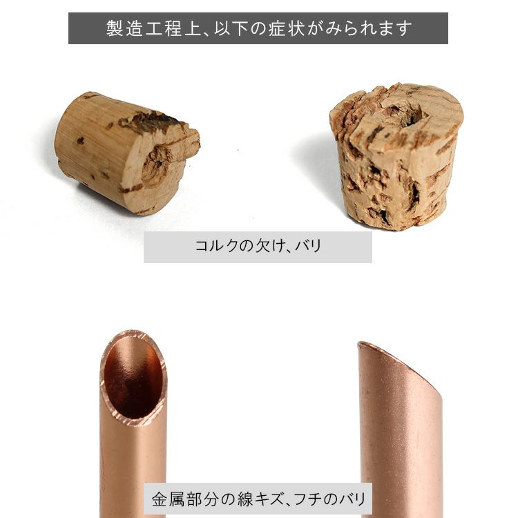 スカンジナビアフォルム（Scandinavia Form） ベース ConsiliumVase 70mm