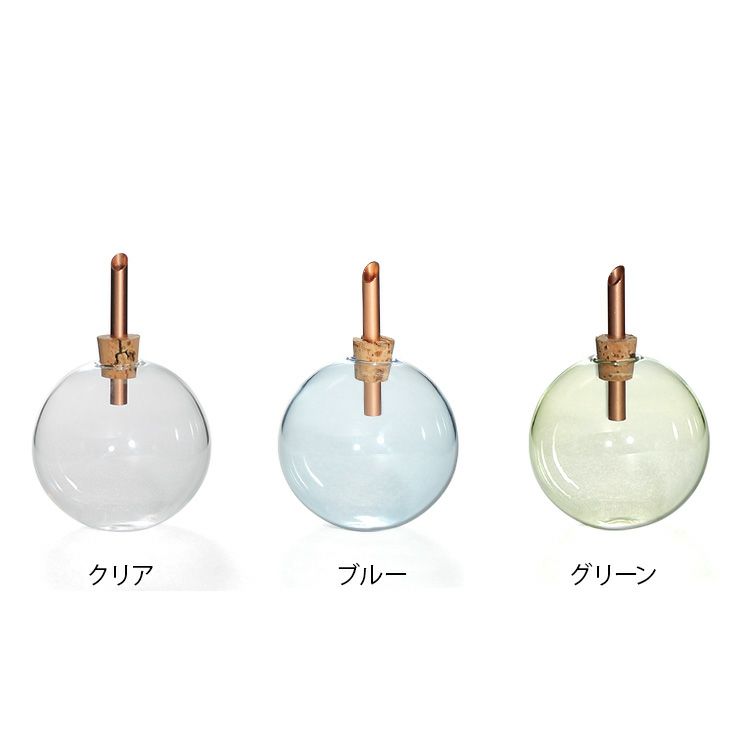 スカンジナビアフォルム（Scandinavia Form） ベース GlasiliumVase 65mm