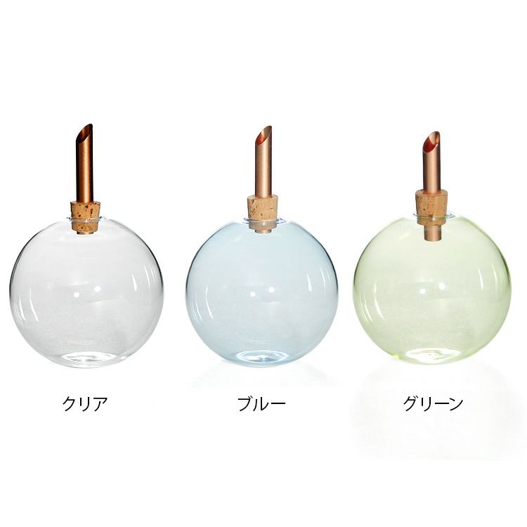 スカンジナビアフォルム（Scandinavia Form） ベース GlasiliumVase 85mm