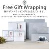 グスタフスベリ（Gustavsberg） エヴァ/Eva コーヒーカップ＆ソーサー + プレート 18cm 【復刻版】