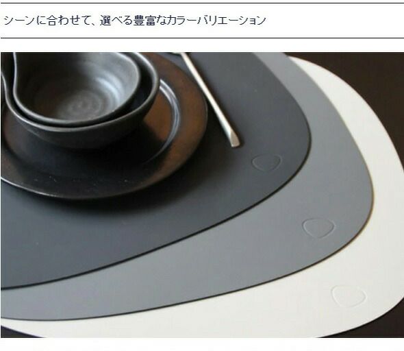 リンド ディーエヌーエー（LIND DNA） カーブプレイスマット SOFTBUCK 37x44cm