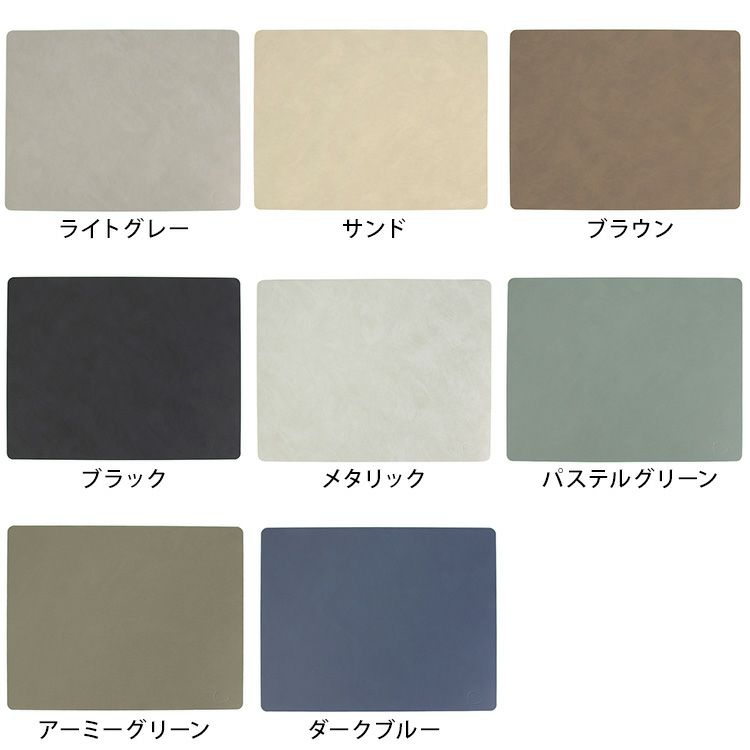 リンド ディーエヌーエー（LIND DNA） スクエアプレイスマット NUPO 35x45cm