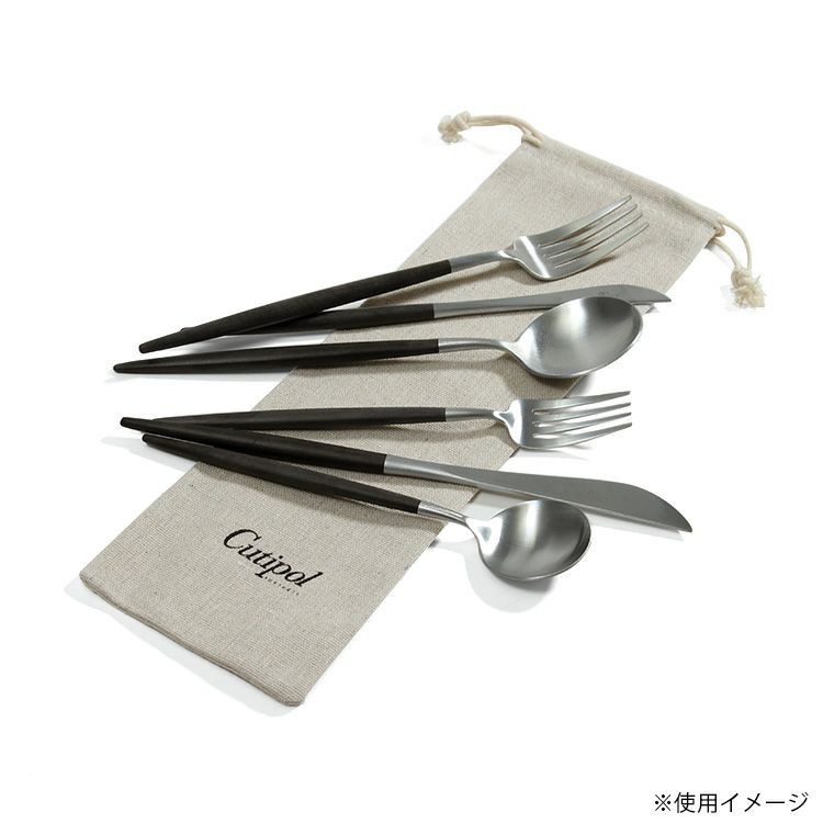 クチポール（Cutipol） リネンカトラリーポーチ M [ネコポス対応可(10枚まで)]