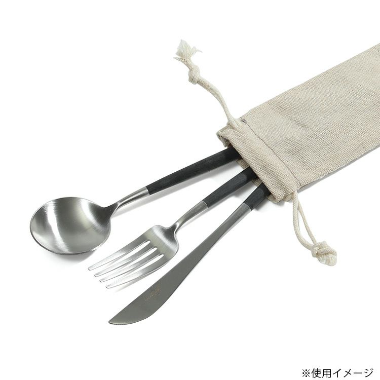 クチポール（Cutipol） リネンカトラリーポーチ S [ネコポス対応可(15枚まで)]