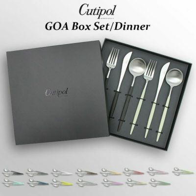 GOA（ゴア） ギフトボックス BOX SET | Cutipol クチポール 公認