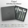 クチポール（Cutipol） GOA/ゴア ディナー6点セット（ディナーナイフ・ディナーフォーク・ディナースプーン） ギフトボックス入り