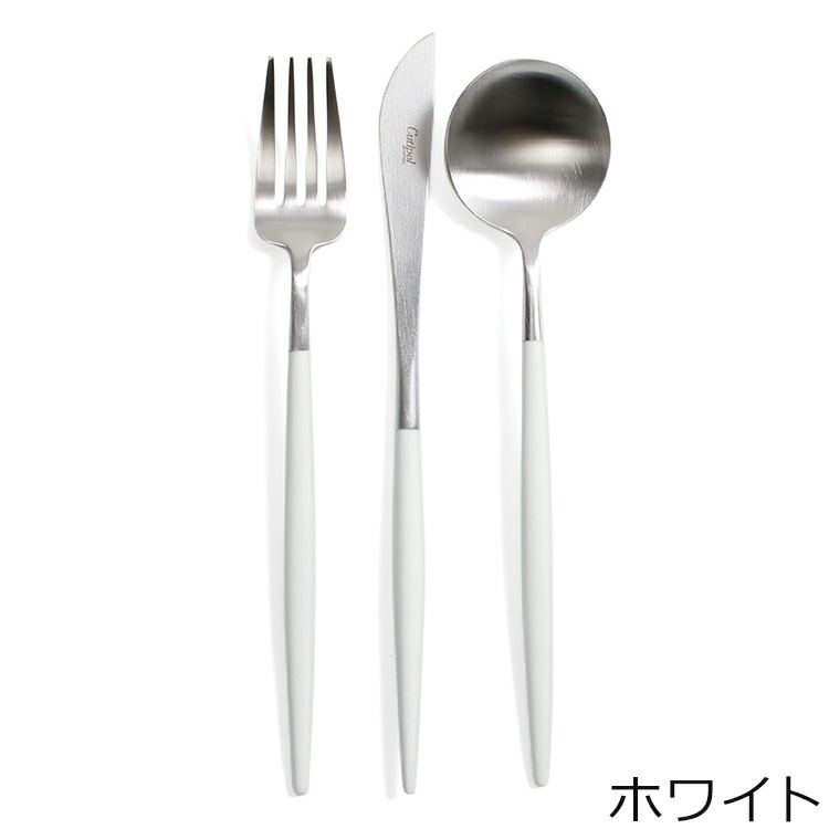 クチポール（Cutipol） GOA/ゴア ディナー6点セット（ディナーナイフ・ディナーフォーク・ディナースプーン） ギフトボックス入り