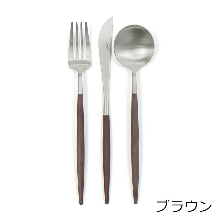 クチポール（Cutipol） GOA/ゴア ディナー6点セット（ディナーナイフ・ディナーフォーク・ディナースプーン） ギフトボックス入り