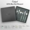 クチポール（Cutipol） GOA/ゴア デザート6点セット（デザートナイフ・デザートフォーク・デザートスプーン） ギフトボックス入り