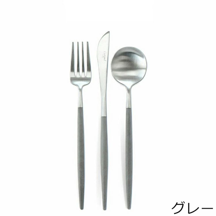 クチポール（Cutipol） GOA/ゴア デザート6点セット（デザートナイフ・デザートフォーク・デザートスプーン） ギフトボックス入り