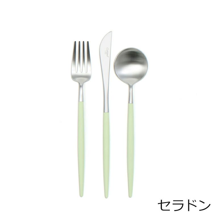クチポール（Cutipol） GOA/ゴア デザート6点セット（デザートナイフ・デザートフォーク・デザートスプーン） ギフトボックス入り