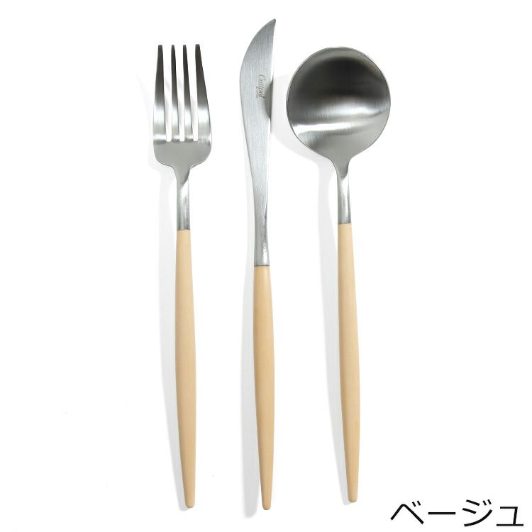 クチポール（Cutipol） GOA/ゴア ディナーセット（ディナーナイフ・ディナーフォーク・ディナースプーン） + カトラリーレストシルバー 8点セット ギフトボックス入り