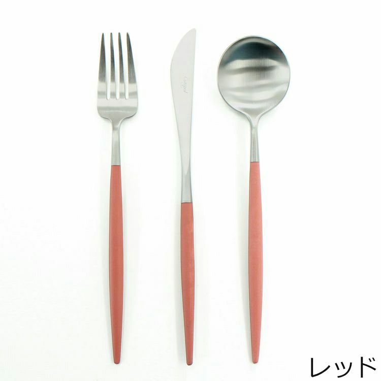 クチポール（Cutipol） GOA/ゴア ディナーセット（ディナーナイフ・ディナーフォーク・ディナースプーン） + カトラリーレストシルバー 8点セット ギフトボックス入り