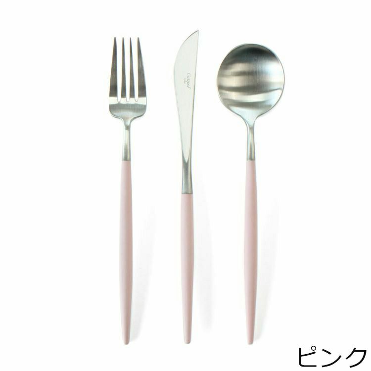 クチポール（Cutipol） GOA/ゴア ディナーセット（ディナーナイフ・ディナーフォーク・ディナースプーン） + カトラリーレストシルバー 8点セット ギフトボックス入り