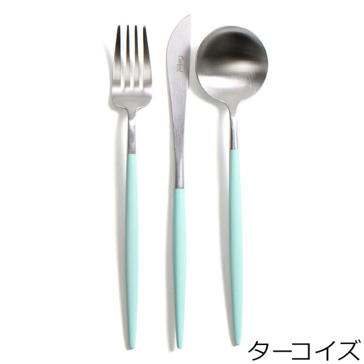 クチポール（Cutipol） GOA/ゴア ディナーセット（ディナーナイフ・ディナーフォーク・ディナースプーン） + カトラリーレストシルバー 8点セット ギフトボックス入り