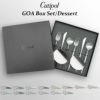 クチポール（Cutipol） GOA/ゴア デザートセット（デザートナイフ・デザートフォーク・デザートスプーン） + カトラリーレストシルバー 8点セット ギフトボックス入り