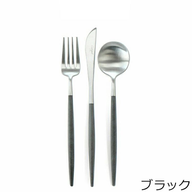 クチポール（Cutipol） GOA/ゴア デザートセット（デザートナイフ・デザートフォーク・デザートスプーン） + カトラリーレストシルバー 8点セット ギフトボックス入り