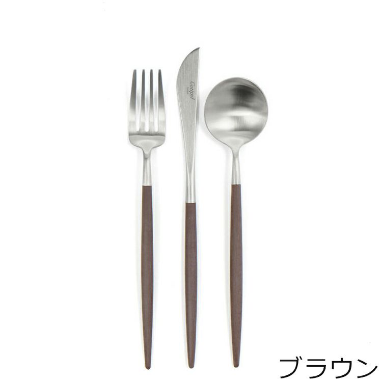 クチポール（Cutipol） GOA/ゴア デザートセット（デザートナイフ・デザートフォーク・デザートスプーン） + カトラリーレストシルバー 8点セット ギフトボックス入り
